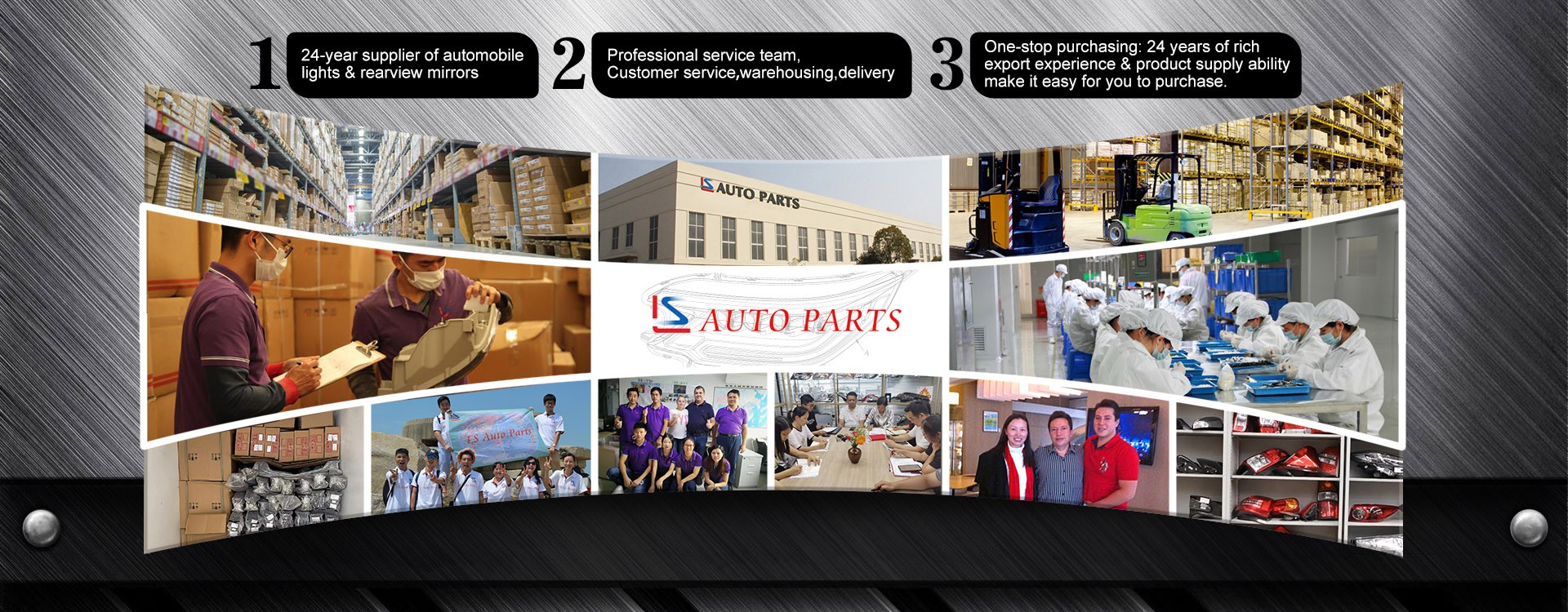 LS auto parts